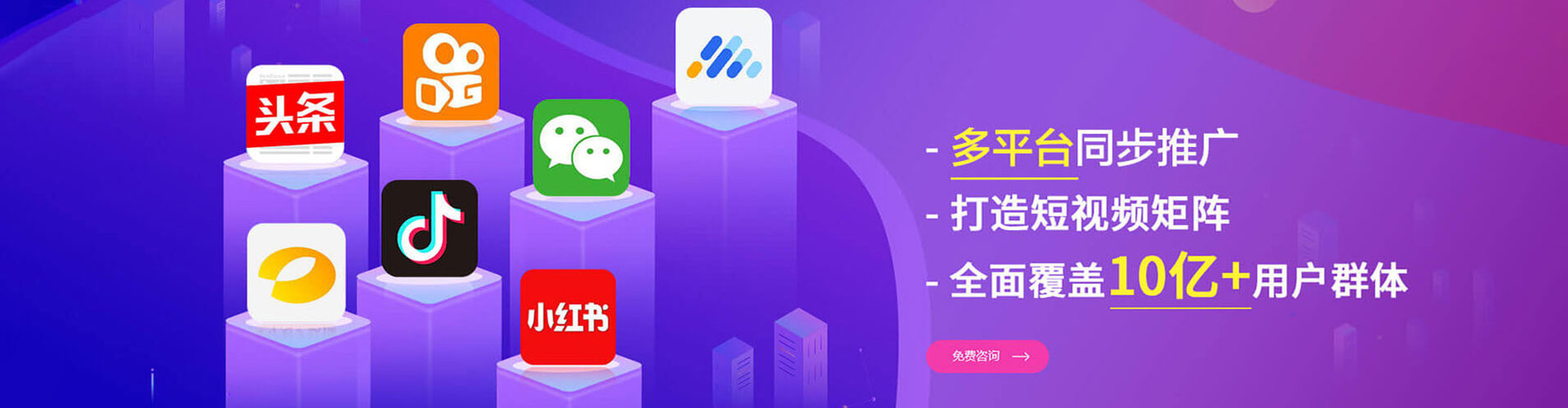 延津百度竞价赚钱